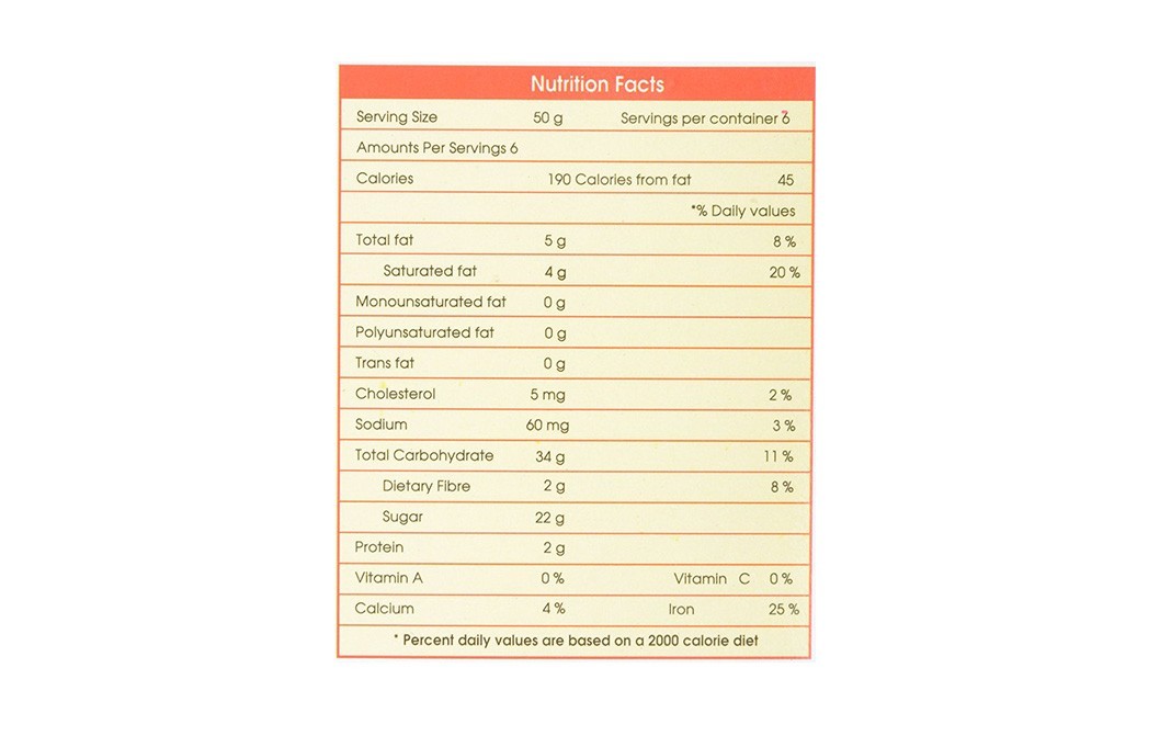 Saras Sterilized Rice Ghee Dessert    Box  300 grams